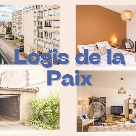 Le Logis De La Paix - Garage - Balcon * Troyes